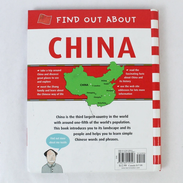 Find Out About China Zheng Qing 2006 Hardcover Barron's Educational Series