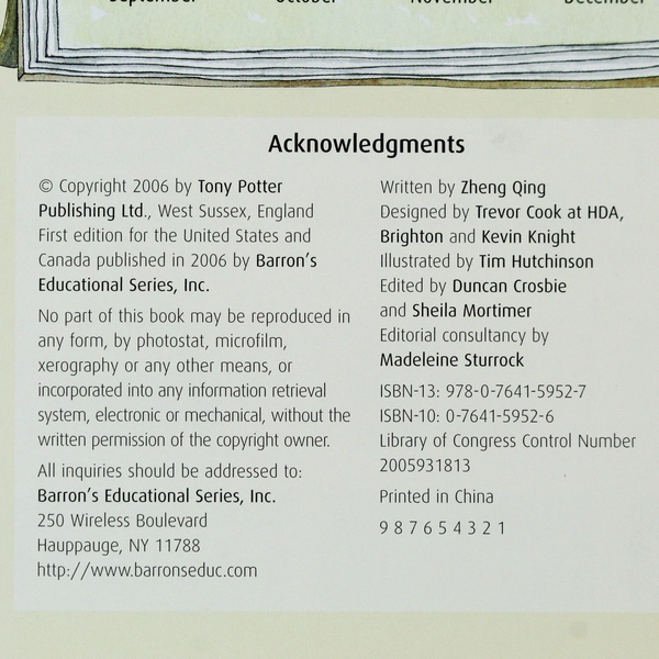 Find Out About China Zheng Qing 2006 Hardcover Barron's Educational Series