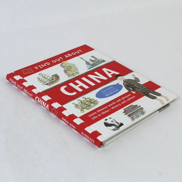 Find Out About China Zheng Qing 2006 Hardcover Barron's Educational Series
