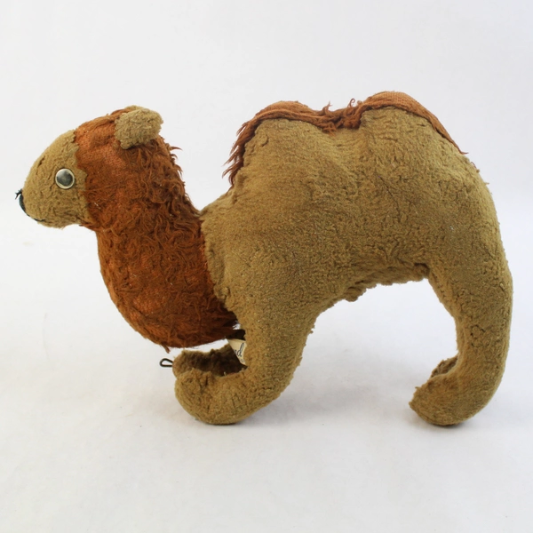 Vintage Gund Mfg. Company  J. Swedlin Inc. Plush Camel 8 Inch