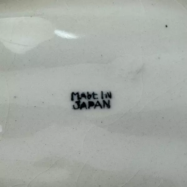 Vintage Hand Painted 2 Section Divided Yellow Pepper Shaped Dish Made In Japan 