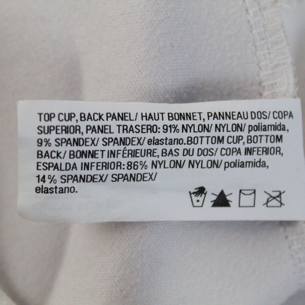 Maidenform Lacy White Nylon Wireless Bra Women's Size Small Flawed