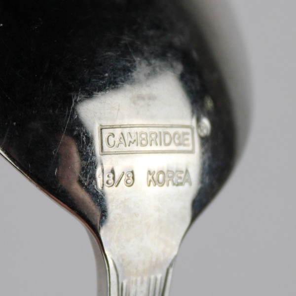 Lot of 9 Cambridge Place Oval Spoons, Napoli Glossy 18/8 Stainless Steel 7.25"