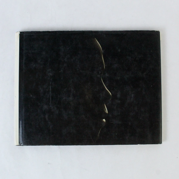 And I Must Hurry For The Sea Is Coming In George Mendoza 1st Ed Prentice-Hall HC