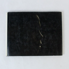 And I Must Hurry For The Sea Is Coming In George Mendoza 1st Ed Prentice-Hall HC