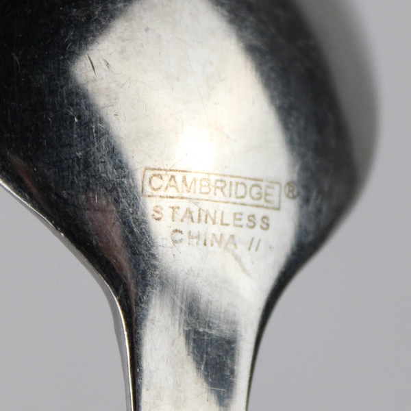 Lot of 2 Cambridge Oval Place Spoons, Accolade Stainless Steel 8"