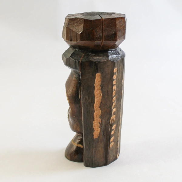 Hand Carved 5" Tiki Totem Statue - "Don't Worry Be Happy" Folk Art