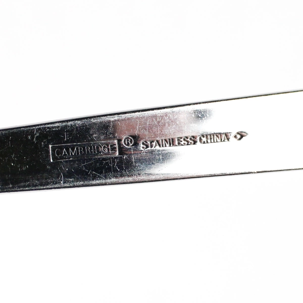 Cambridge Dinner Fork, Circles Stainless Steel 8.25"