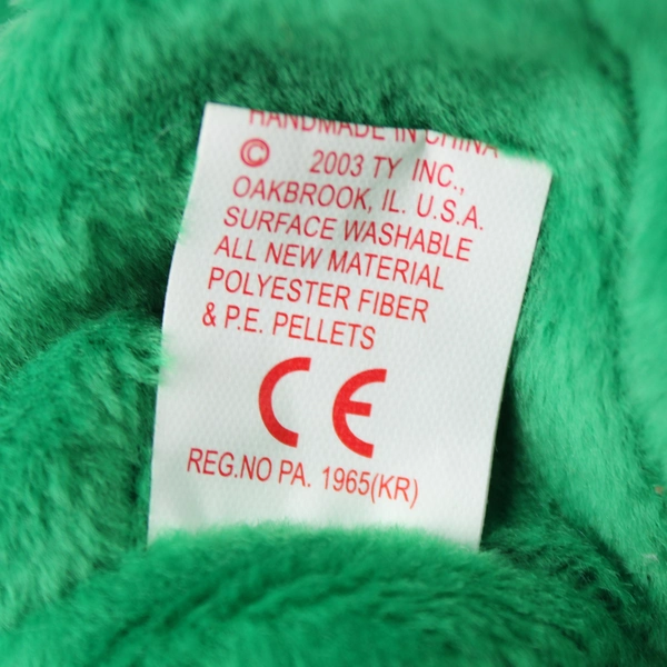 TY Beanie Babies Dad-E 2004 Father's Day With Tag Green