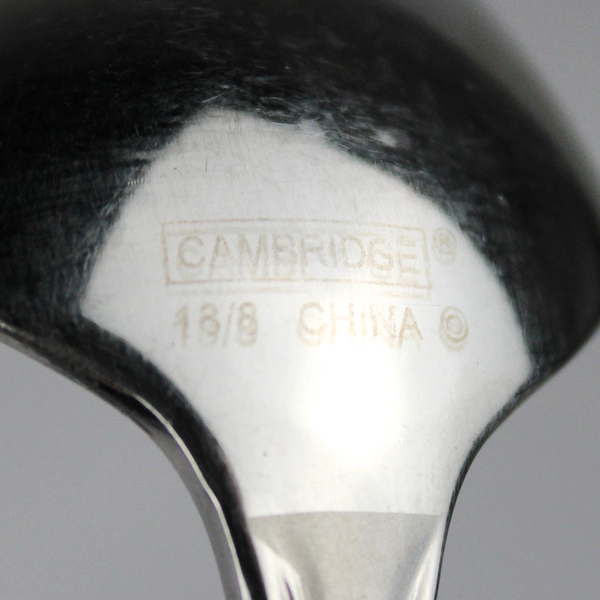 Lot of 6 Cambridge Oval Place Spoons, Chatham Satin Stainless Steel 7.75"