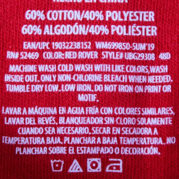 Way To Celebrate Baby Patriotic Graphic Print One Piece Bodysuit Red Size 3-6M