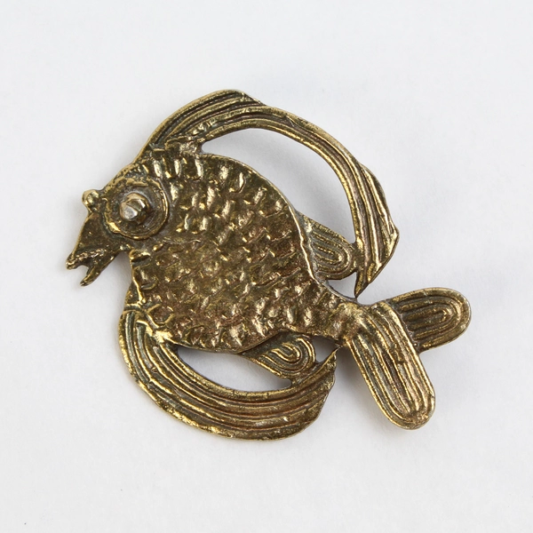 Signed Alva Studios Fish Pin Brooch Brass Hammered Deco