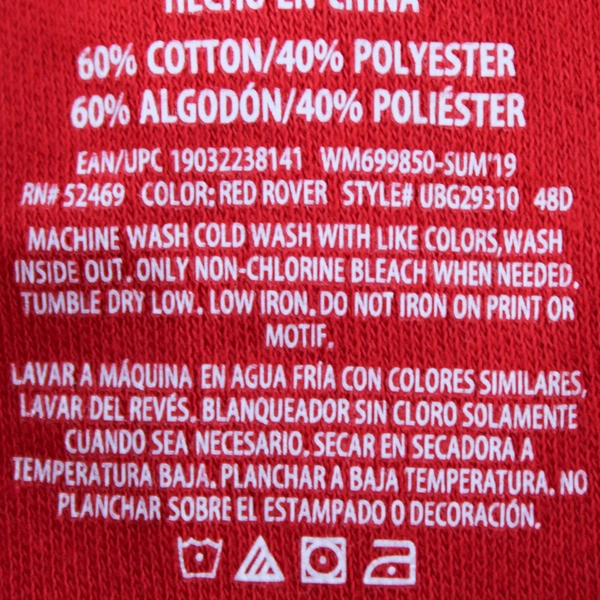 Way To Celebrate Baby Patriotic Graphic Print One Piece Bodysuit Red Size 0-3M