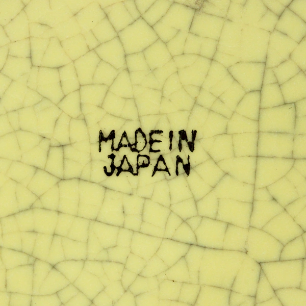 Vintage Canary Yellow Ceramic Teapot Japan