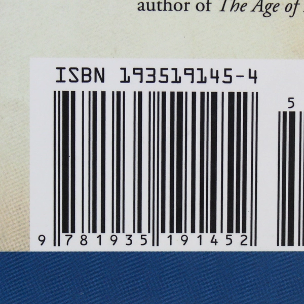If Not Us Who? by David B. Frisk 2012 Hardcover w/Dust Jacket - Stain