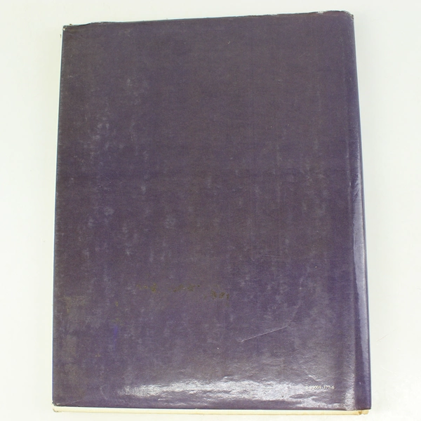 Patricia Hansen Seafood Cookbook 1980 First Edition Hardcover