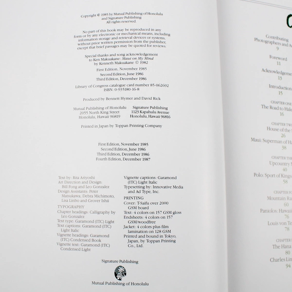 Maui On My Mind By Rita Ariyoshi Hardcover 1988 4th Edition Coffee Table Book