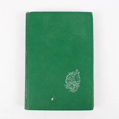 All About Camping by W K Merrill Revised Edition 1965 Hardcover