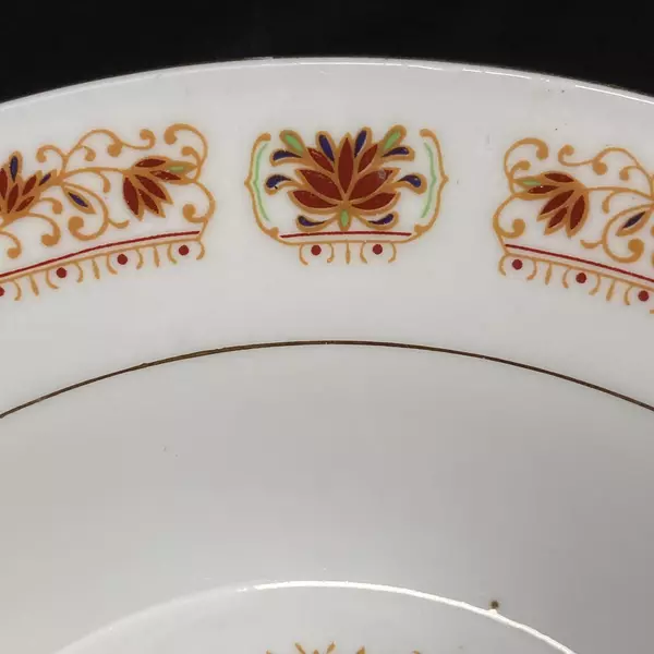 Cathay Porcelain Bowl 8" White Red Floral Pattern Gold Gild - Good Condition