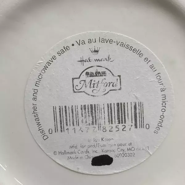 Hallmark Mitford 48oz Holiday Apple Pitcher By Jan Karan