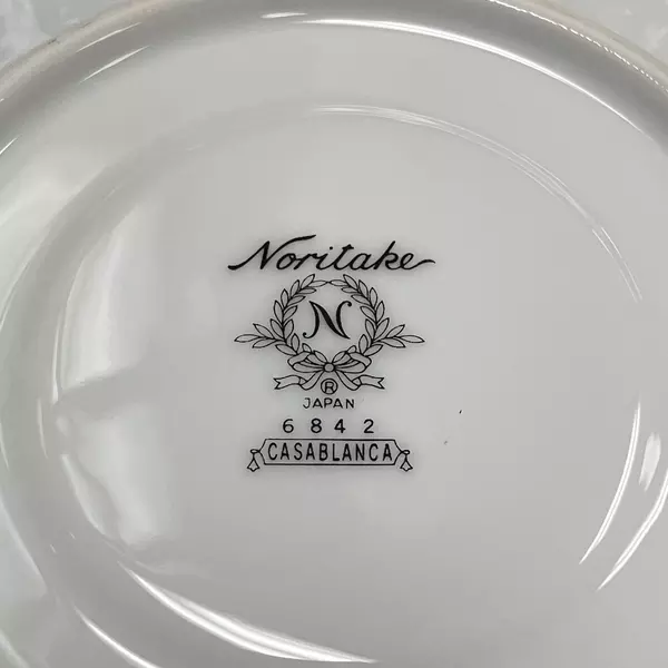 Set of 4 Noritake China Casablanca 6842 Fruit Dessert Bowls Discontinued Floral