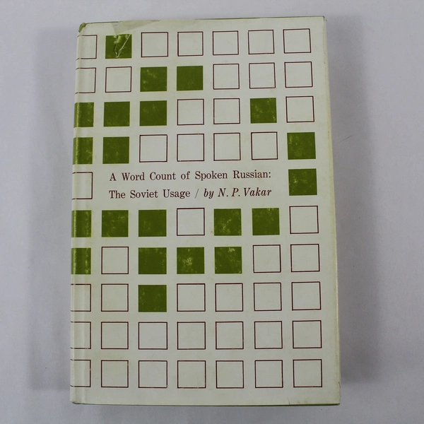 A Word Count of Spoken Russian by N.P. Vakar 1966 HC DJ Pre-Owned
