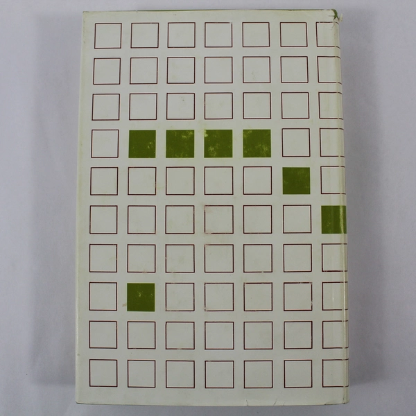 A Word Count of Spoken Russian by N.P. Vakar 1966 HC DJ Pre-Owned