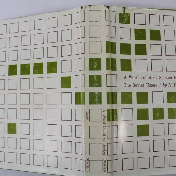 A Word Count of Spoken Russian by N.P. Vakar 1966 HC DJ Pre-Owned