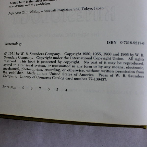 Kinesiology by Katharine F Wells 1971 Vintage Hardcover Textbook