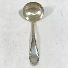 Vintage Extra Coin Silver Plate Ladle with Beaded Handle - 7.25" Long