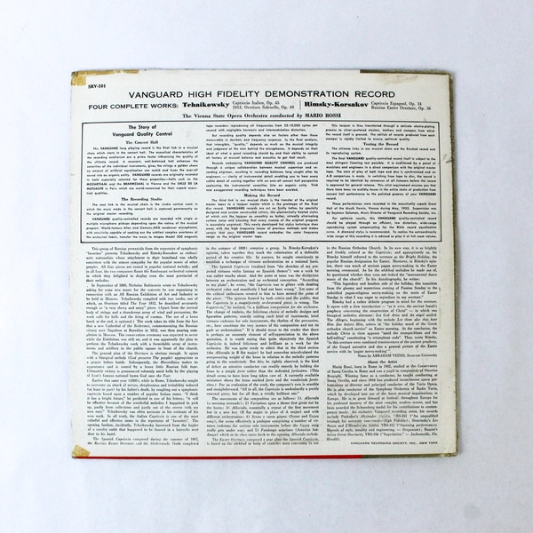 Tchaikovsky 1812 Overture Vinyl Record - Unique Demonstration Pre-Owned