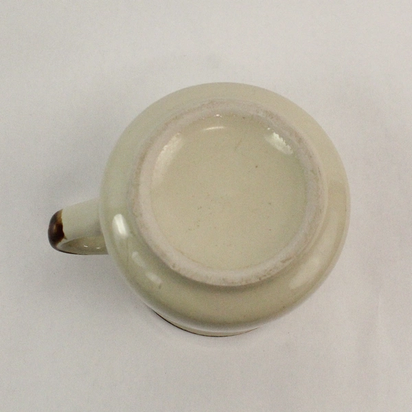 Beige Ceramic Mug with Red Green Flower Design & Brown Rim - Pre-Owned