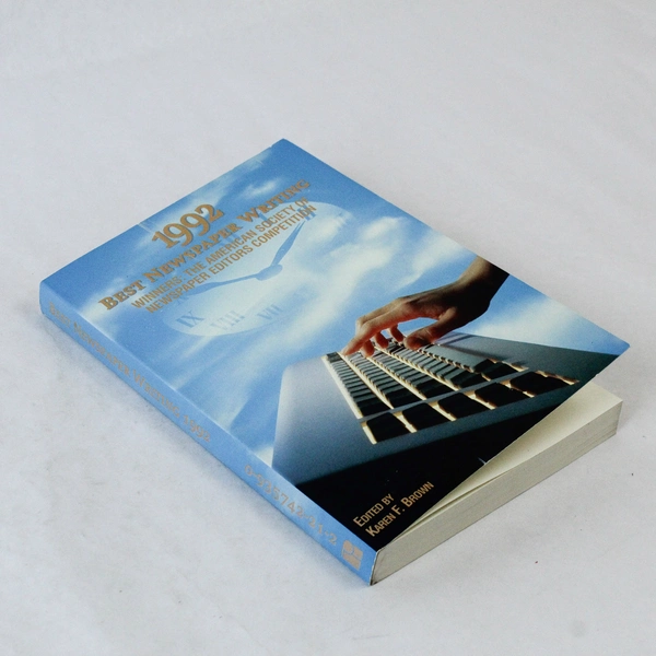 1992 Best Newspaper Writing by Karen F. Brown - Pre-Owned Paperback Book