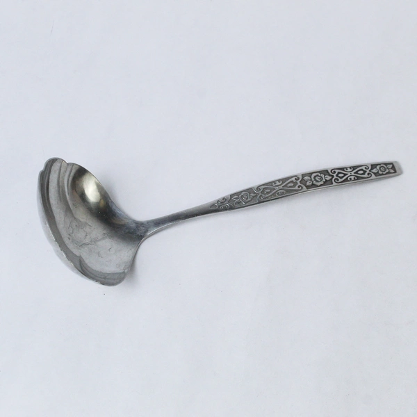 Oneida Stainless Steel Engraved Ladle Spoon Rose Filigree Design 8"