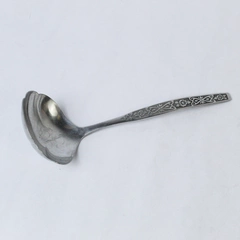 Oneida Stainless Steel Engraved Ladle Spoon Rose Filigree Design 8"