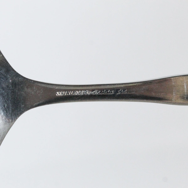 Oneida Stainless Steel Engraved Ladle Spoon Rose Filigree Design 8"