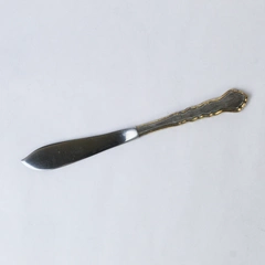 1847 Rogers Bros Golden Centennial Butter Knife - Silverplate Gilded