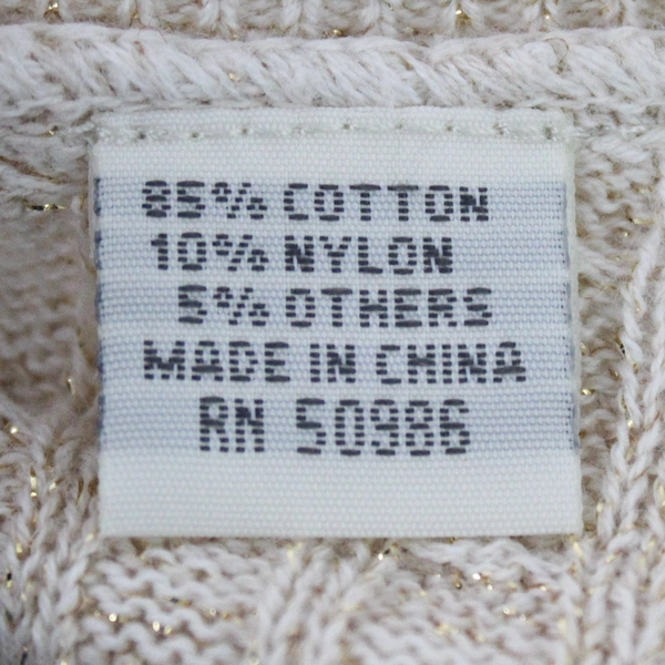 Pria Women's Beige Metallic Pullover Sweater Long Sleeve Ribbed Size PM