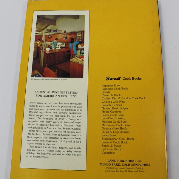 Vintage 1976 Sunset Oriental Cookbook - Asian Cuisine - Pre-Owned Condition