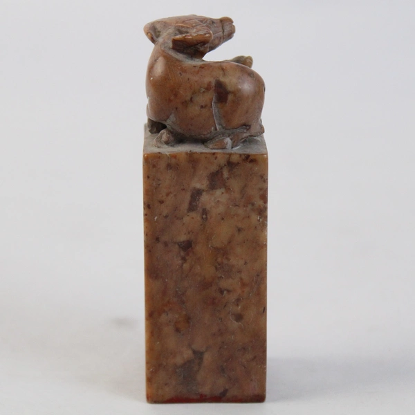 Carved Stone Bull and Calf Personalized Name Stamp Pamela