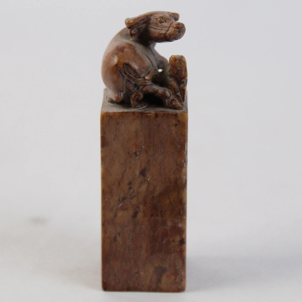 Carved Stone Bull and Calf Personalized Name Stamp Pamela