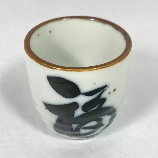 Vintage 3 Piece White Ceramic Japanese Sake Set