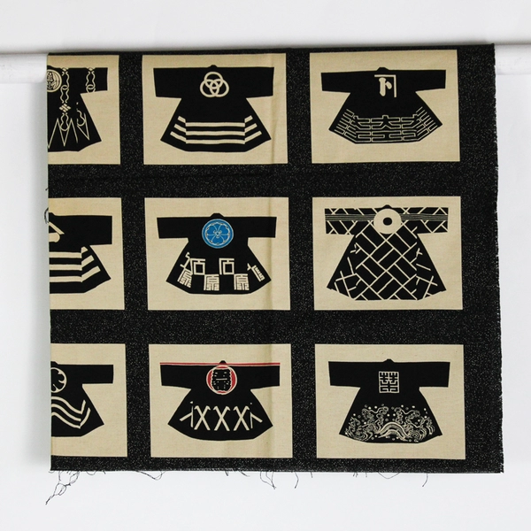 3 Piece Fabric Lot in Black and Beige 7+ Yards Total