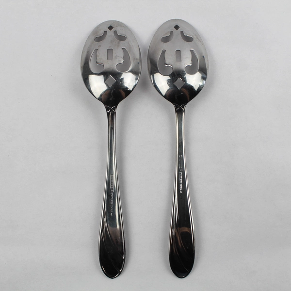 Lot of 2 Cambridge Flatware Medina (Stainless) 2 Slotted Serving Spoons
