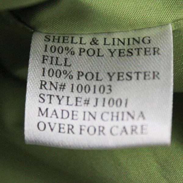 Capri Brown Vest With Green Lining Women's Size Medium