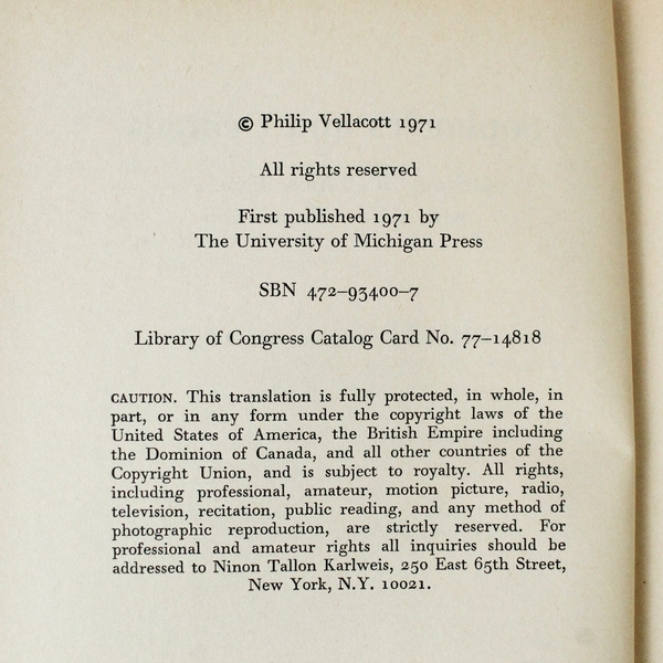Sophocles & Oedipus: A Study of Oedipus Tyrannus by Philip Vellacott
