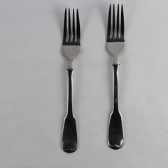 Lot of 2 Cambridge Flatware Concerto Stainless Regular Forks