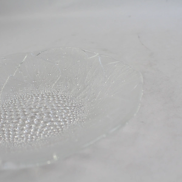 Set Of 4 Embossed And Frosted Sunflower Salad Bowls 8.5 Inch