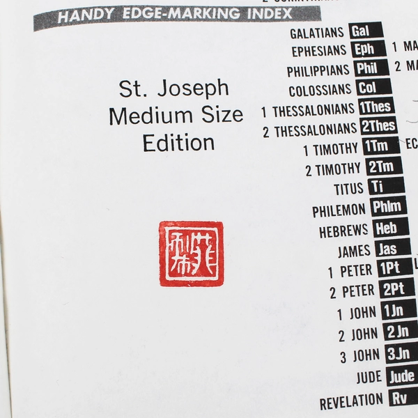 Saint Joseph Edition New American Bible Illustrated Hardcover