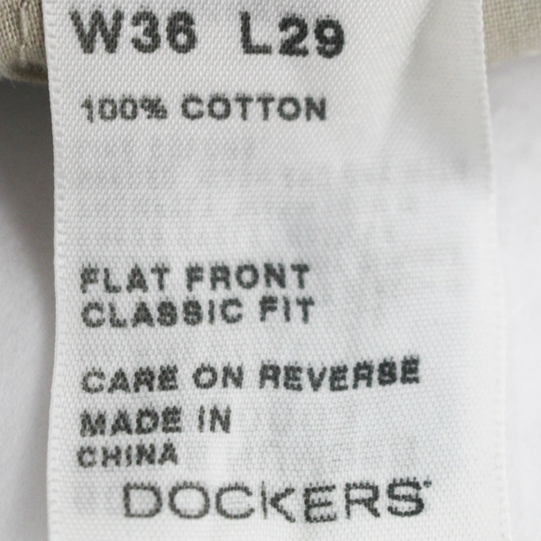 Dockers D3 Brown Corduroy Pants W36 L29 Men's Flat Front Good Condition